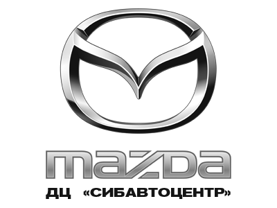 Mazda Центр Кемерово