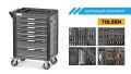 Тележка NORDBERG 7 выдвижных ящиков с набором инструментов TOLSEN BOXER, 157 предметов T7P(G)+TT85415-157 #1