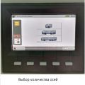Комплект мобильных колонн (4 шт х 8,5 т), беспроводная связь, eqtree™, CL 1085 #6