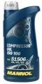 2902 MANNOL COMPRESSOR OIL ISO 100 1 л. Минеральное масло для воздушных компрессоров и пневмоинструмента MN2902-1 #1