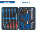 Набор инструментов 152 предмета, "GLORY", в черной тележке KING TONY 9G38-152MRV40 #3