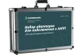 Адаптеры для АКПП Grunbaum 105 шт, для ATF3000, ATF4000N, ATF5000 GB61008 #1