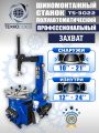 Шиномонтажный станок TS-3022 #2
