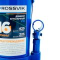 Домкрат бутылочный ROSSVIK V16, г/п 16,0 т, 225-425 мм, синий #3
