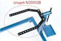 Стенд для ремонта двигателя складной, 900 кг N3009 #5