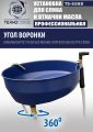 TS-2285 Установка для слива отработанного масла #3