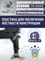 Шиномонтажный станок TS-3022 #10