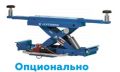 Подъемник четырехстоечный 4.5 т, слесарный, без траверсы, 380 В, синий 4445J_MB #2