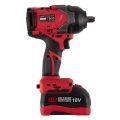 Гайковерт аккумуляторный ударный 1/2", 1600 Нм, 18 В MIGHTY SEVEN DW-406A #3