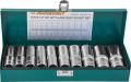 S04HD411S Набор головок торцевых глубоких 1/2"DR, 10-24 мм, 11 предметов #1