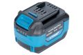 Аккумулятор Li-ion, 20 В, 6 А·ч Артикул: NE9006 #1