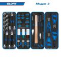 Набор инструментов 152 предмета, "GLORY", в черной тележке KING TONY 9G38-152MRV40 #4