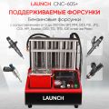 Установка для тестирования и очистки форсунок FSI, GDI и PIEZO Launch CNC-605+ LNC-265 #5