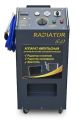 Radiator 5.0 Аппарат для промывки системы охлаждения #1