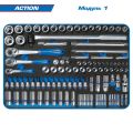 Набор инструментов "ACTION" в синей тележке, 327 предметов KING TONY 9SQ31-327MRV #2