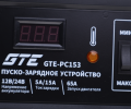 Пуско-зарядное устройство 12В/5А,15А, 24В/5А/15А. 65А GTE-PC153 #5