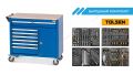 Тележка NORDBERG 7 выдвижных ящиков с набором инструментов TOLSEN BOXER, 157 предметов T8+TT85415-157 #1