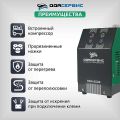 Дымогенератор автомобильный со встроенным компрессором ОДА Сервис ODA-SG06 #3