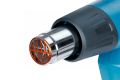 Фен с комплектом насадок, 70-600 °С, 2000 Вт NE720K #5