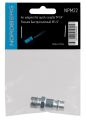 Переходник "папа" быстросъемный - резьба M1/4" NPM22 #2