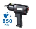 Пневмогайковерт 1/2", 850Нм, ES3501 #1