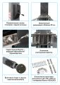 Подъемник двухстоечный 4 т, верхняя синхронизация, H=4,1 м, 380 В, серый N4124H1-4G_380 #3