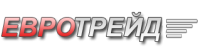 ЕВРОТРЕЙД