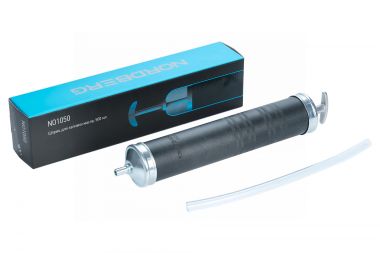 Шприц для заливки масла, 500 мл NO1050