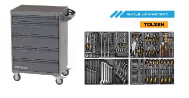 Тележка OPTIMAL 5 выдвижных ящиков с набором инструментов TOLSEN BOXER, 157 предметов NT215 7012/7015+TT85415-157