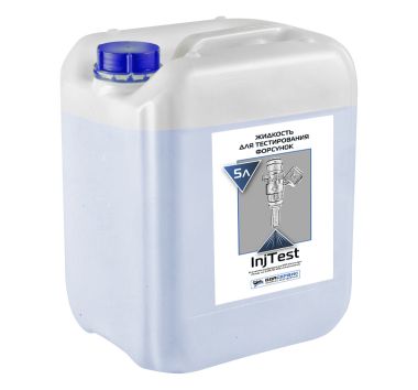 Жидкость для тестирования форсунок InjTest 5л ОДА Сервис ODA-26502