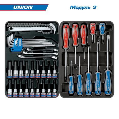 Набор инструментов 173 предмета, "UNION", в красной тележке KING TONY 934-000MR #4