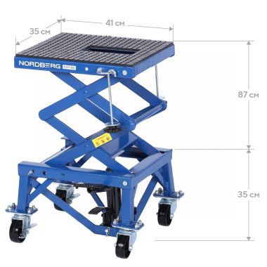 Мотоподъемник подкатной, 136 кг N3T150
