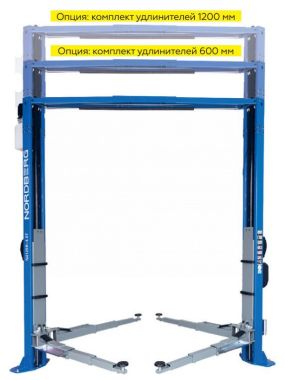 Комплект удлинителей колонн (синий) 1200 мм для NORDBERG N4125H-4,5T Артикул: N4125H-1200(B) #4