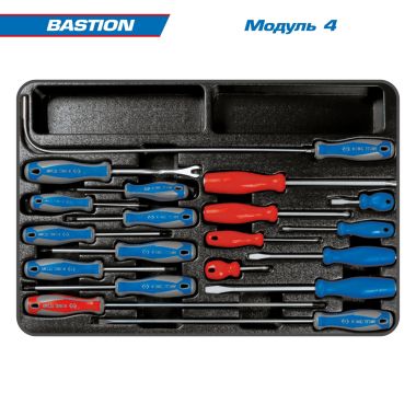 Набор инструментов 204 предмета, "BASTION", в серой тележке KING TONY 934-100AMG #5