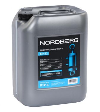 Масло гидравлическое, 10 л NH32