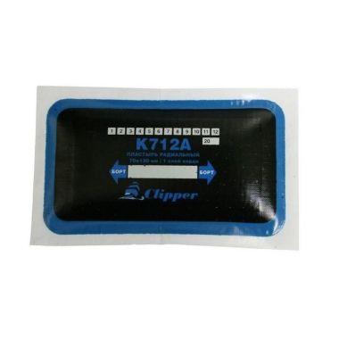 K712A Clipper - Набор пластырей 712A (10шт)