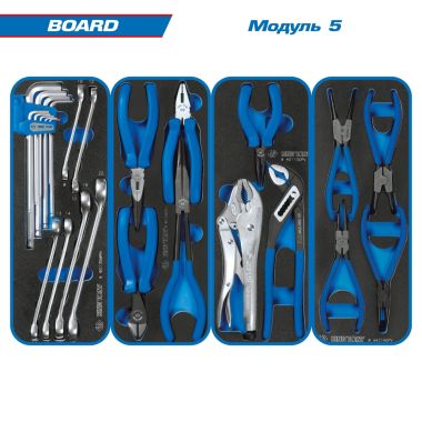 Набор инструментов "BOARD" в чёрной тележке, 325 предметов KING TONY 9G35-325MRV #6