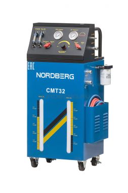Установка для промывки и замены жидкости в АКПП NORDBERG CMT32 #1