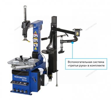 Станок шиномонтажный автомат, двухскоростной, 380 В, синий 4641N