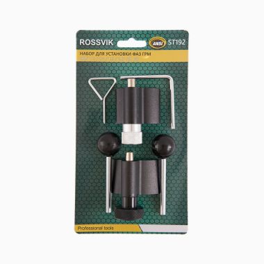 ST192 Набор для установки фаз ГРМ для VAG 1.2 / 1.4 / 1.9 / 2.0 TDi PD #2