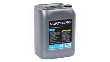 Масло гидравлическое, 10 л NH32 #2