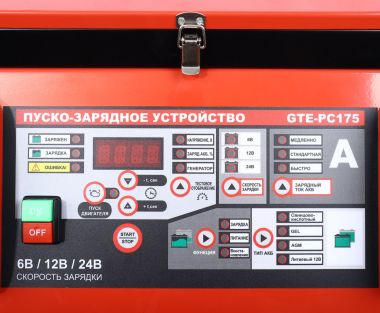 Пуско-зарядное устройство 6В/5А,10А,45А, 12В/10А,45А,70А, 24В/10А,45А,60А, 1000А GTE-PC175 #3