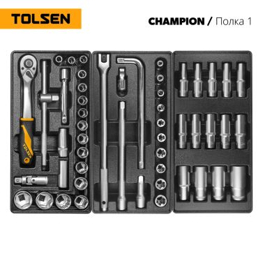 Набор инструментов "CHAMPION" в черной тележке, 239 предметов TOLSEN TT85416 #2