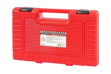 Набор для установки фаз Arnezi ГРМ VAG EA211 (FSI, TSI, TFSI 1.0/1.2/1.4/1.6 л) R7702135 #4