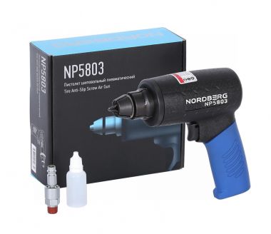 Пистолет шиповальный пневматический NP5803