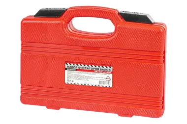 Набор для установки фаз Arnezi ГРМ VAG 1.6, 2.0 TDI R7702133 #4