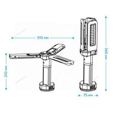 Фонарь складной, аккумуляторный 1921 #2
