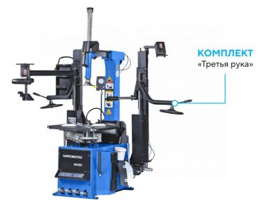 Станок шиномонтажный автомат, инверторный, стол с накладками, 220 В, синий 4643ID (B)