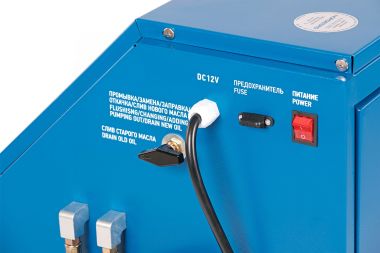 Установка для промывки и замены масла в АКПП CMT32EB #9