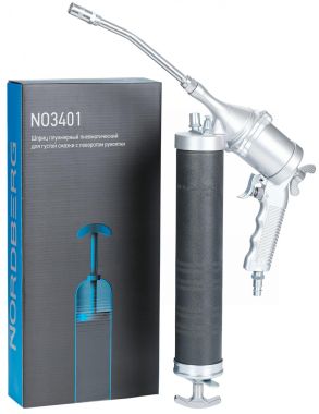 Шприц плунжерный пневматический для густой смазки, с поворотом рукоятки, 400 мл NO3401 #11